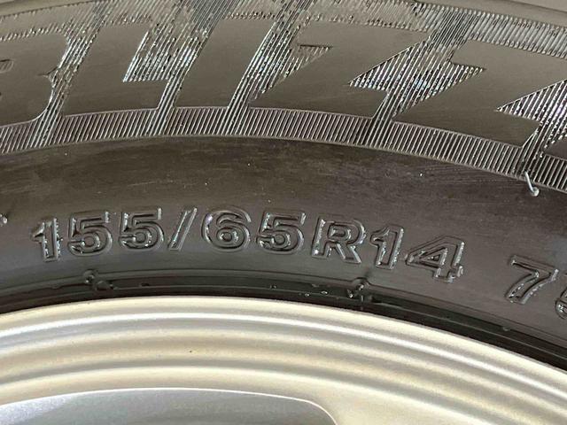 キャストスタイルＧ　ＳＡII（北海道）の中古車