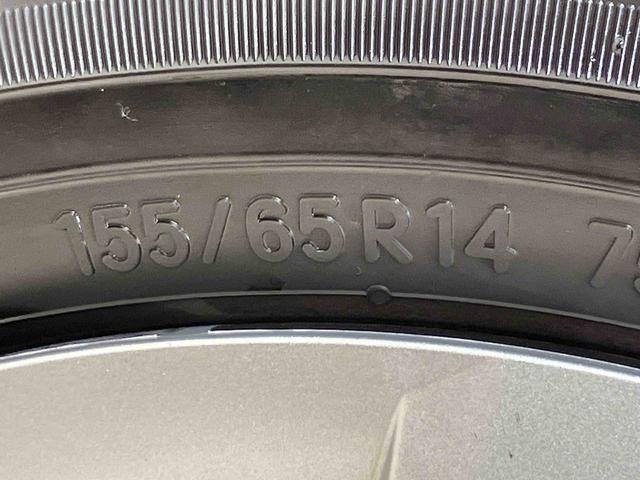 タントX(北海道)の中古車