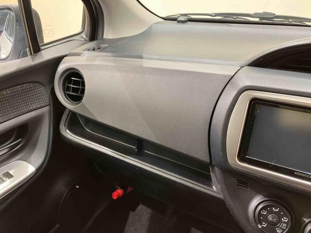 ヴィッツＦ４ＷＤ　メモリーナビ　ＥＴＣ　ＵＳＢ入力端子　キーレスエントリー　エアバッグ　エアコン　パワーステアリング　パワーウィンドウ　ＡＢＳ（北海道）の中古車