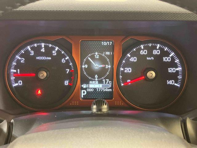 タフトＧ４ＷＤ　メモリーナビ　バックカメラ　シートヒーター　アイドリングストップ　オートマチックハイビーム　ＵＳＢ入力端子　オートライト　衝突防止システム　ＬＥＤヘッドランプ　レーンアシスト　スマートキー（北海道）の中古車