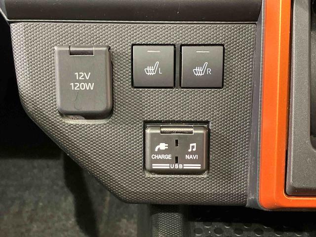 タフトＧ４ＷＤ　メモリーナビ　バックカメラ　シートヒーター　アイドリングストップ　オートマチックハイビーム　ＵＳＢ入力端子　オートライト　衝突防止システム　ＬＥＤヘッドランプ　レーンアシスト　スマートキー（北海道）の中古車