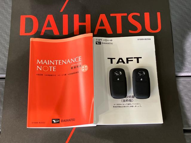 タフトＧ　クロムベンチャー（北海道）の中古車