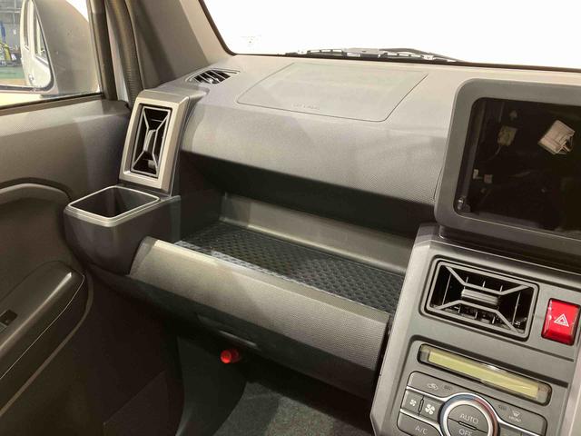 タフトＧ　クロムベンチャー（北海道）の中古車