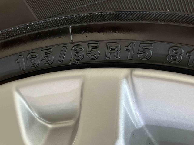 タフトＧ　クロムベンチャー（北海道）の中古車