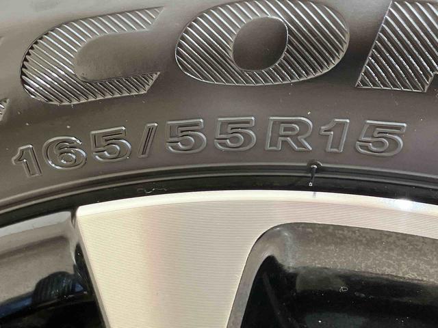 タントカスタムＲＳ（北海道）の中古車