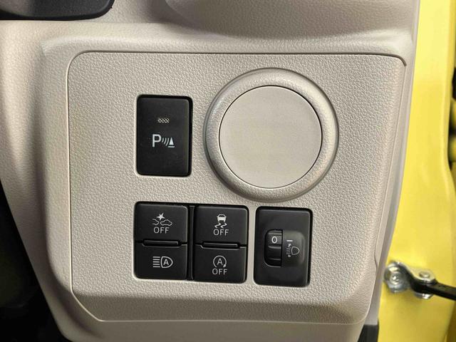 ミライースＸ　リミテッドＳＡIII（北海道）の中古車