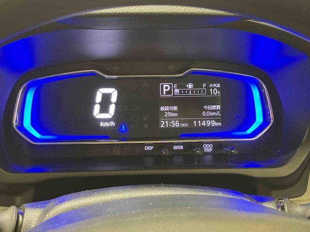 ミライースＸ　リミテッドＳＡIII（北海道）の中古車