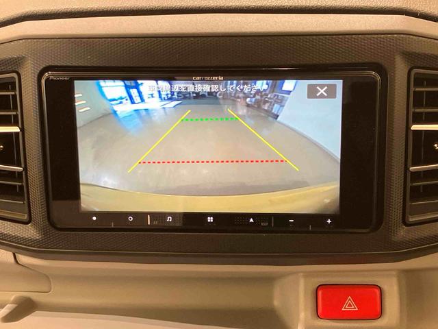 ミライースＸ　リミテッドＳＡIII（北海道）の中古車