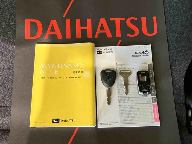 ミライースＸ　リミテッドＳＡIII（北海道）の中古車