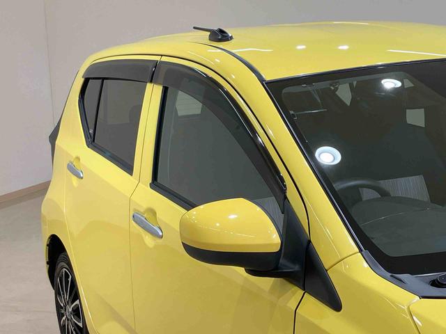 ミライースＸ　リミテッドＳＡIII（北海道）の中古車