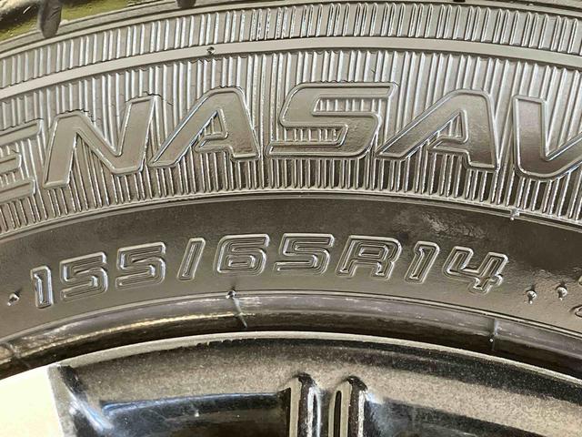 ミライースＸ　リミテッドＳＡIII（北海道）の中古車