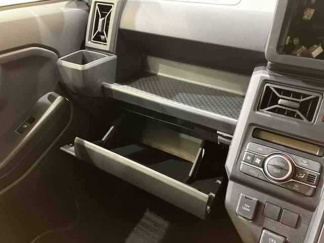 タフトX(北海道)の中古車