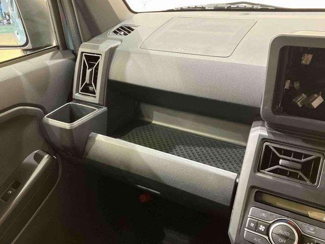 タフトX(北海道)の中古車