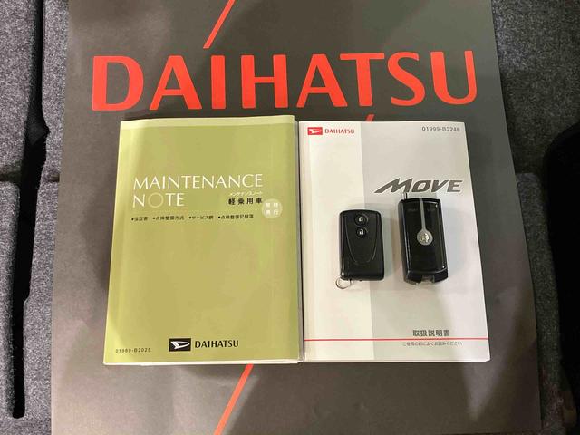 ムーヴカスタム X SA(北海道)の中古車