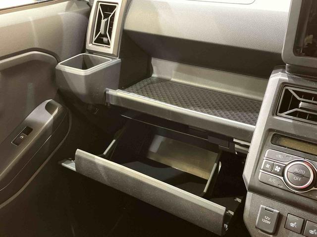 タフトG クロムベンチャー(北海道)の中古車