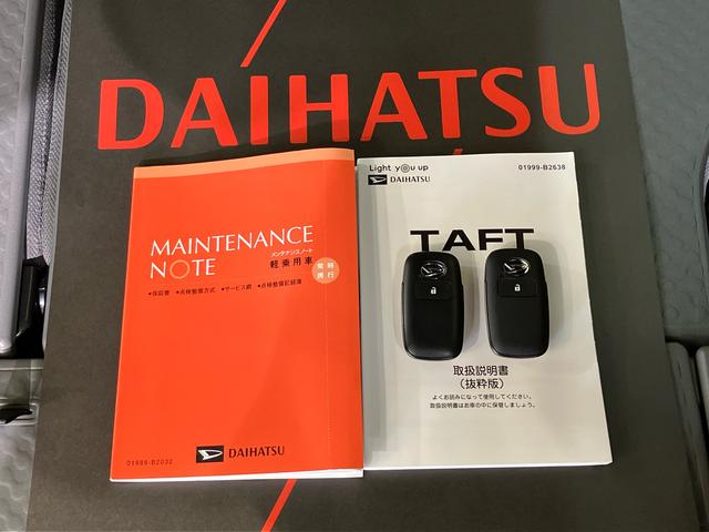 タフトG クロムベンチャー(北海道)の中古車