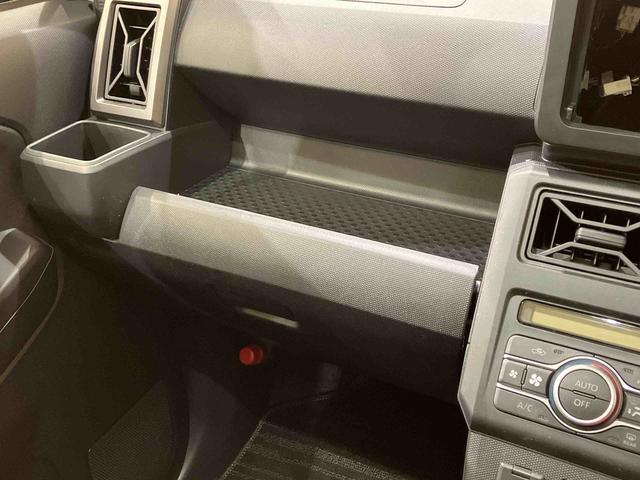 タフトG クロムベンチャー(北海道)の中古車