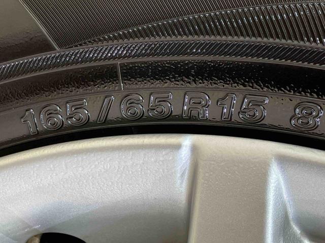 タフトG クロムベンチャー(北海道)の中古車