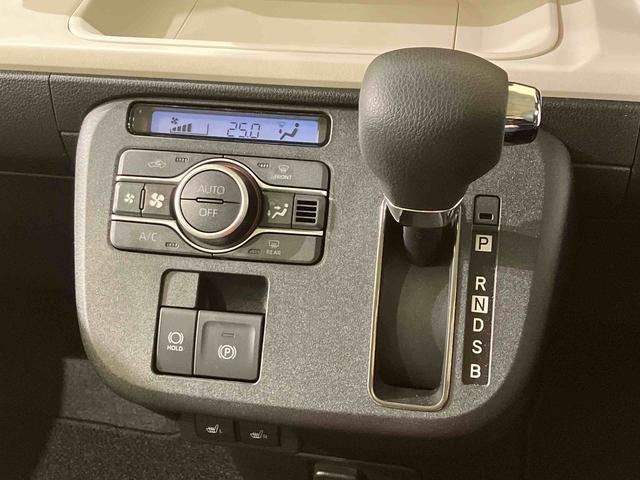 ムーヴキャンバスストライプスＧ４ＷＤ　両側電動スライドドア　シートヒーター　アイドリングストップ　オートマチックハイビーム　オートライト　衝突防止システム　ＬＥＤヘッドランプ　レーンアシスト　スマートキー　記録簿　ワンオーナー（北海道）の中古車