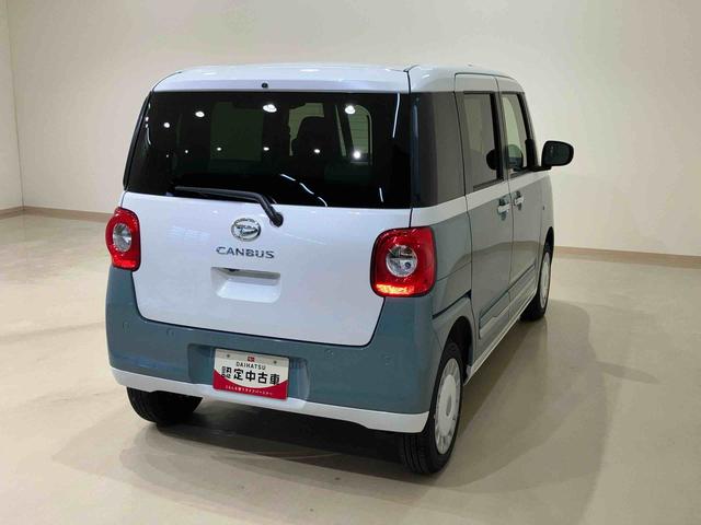 ムーヴキャンバスストライプスＧ４ＷＤ　両側電動スライドドア　シートヒーター　アイドリングストップ　オートマチックハイビーム　オートライト　衝突防止システム　ＬＥＤヘッドランプ　レーンアシスト　スマートキー　記録簿　ワンオーナー（北海道）の中古車