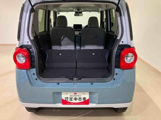 ムーヴキャンバスストライプスＧ４ＷＤ　両側電動スライドドア　シートヒーター　アイドリングストップ　オートマチックハイビーム　オートライト　衝突防止システム　ＬＥＤヘッドランプ　レーンアシスト　スマートキー　記録簿　ワンオーナー（北海道）の中古車