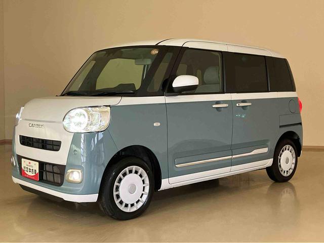 ムーヴキャンバスストライプスＧ４ＷＤ　両側電動スライドドア　シートヒーター　アイドリングストップ　オートマチックハイビーム　オートライト　衝突防止システム　ＬＥＤヘッドランプ　レーンアシスト　スマートキー　記録簿　ワンオーナー（北海道）の中古車