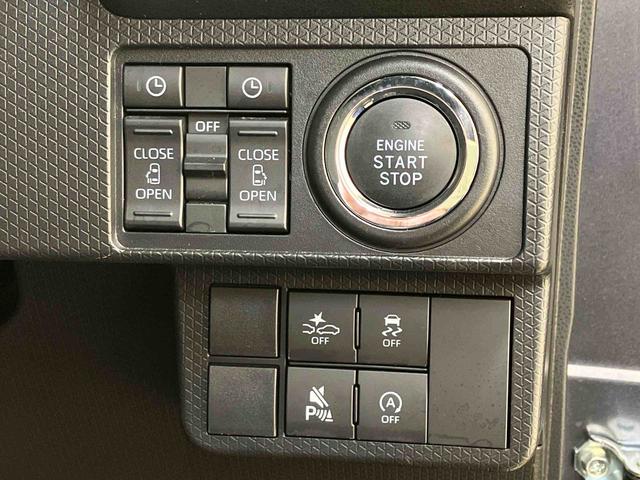 タントカスタムＸ４ＷＤ　両側電動スライドドア　シートヒーター　アイドリングストップ　オートマチックハイビーム　オートライト　衝突防止システム　ＬＥＤヘッドランプ　レーンアシスト　スマートキー　記録簿　ワンオーナー（北海道）の中古車