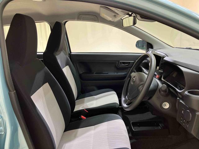 ミライースL SAIII(北海道)の中古車