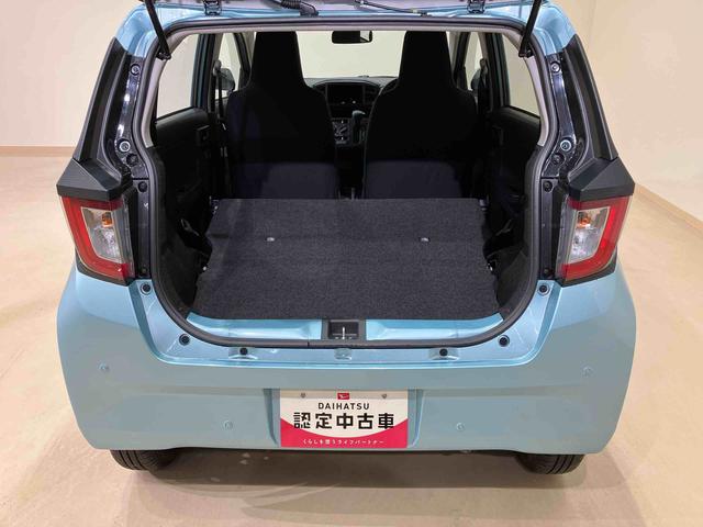 ミライースL SAIII(北海道)の中古車