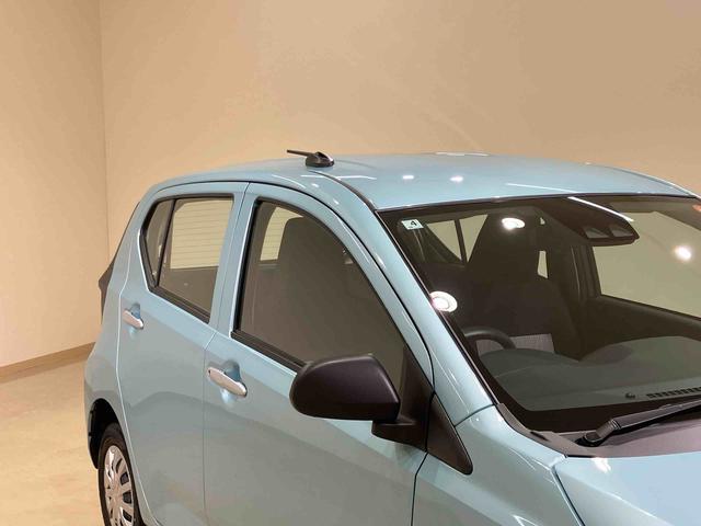 ミライースL SAIII(北海道)の中古車