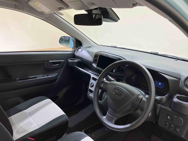 ミライースL SAIII(北海道)の中古車