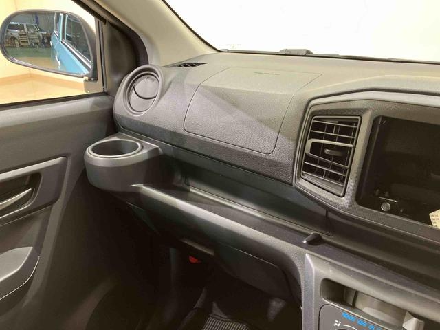 ミライースL SAIII(北海道)の中古車