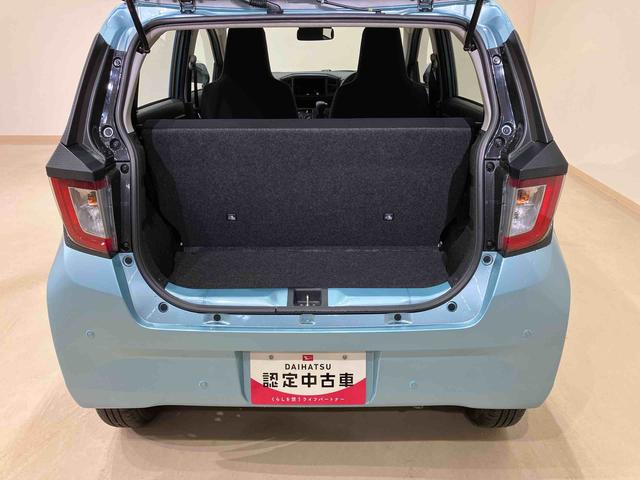 ミライースL SAIII(北海道)の中古車