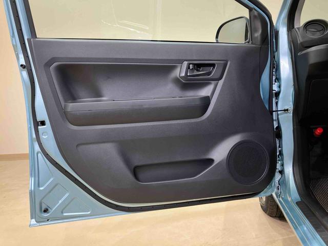 ミライースL SAIII(北海道)の中古車