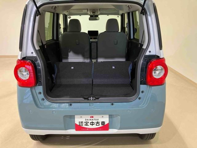 ムーヴキャンバスストライプスG4WD 両側電動スライドドア シートヒーター アイドリングストップ オートマチックハイビーム オートライト 衝突防止システム LEDヘッドランプ レーンアシスト スマートキー 記録簿 ワンオーナー(北海道)の中古車