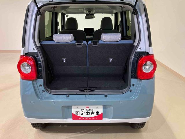 ムーヴキャンバスストライプスG4WD 両側電動スライドドア シートヒーター アイドリングストップ オートマチックハイビーム オートライト 衝突防止システム LEDヘッドランプ レーンアシスト スマートキー 記録簿 ワンオーナー(北海道)の中古車