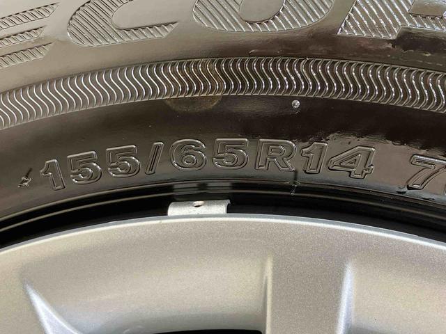 ムーヴキャンバスストライプスG4WD 両側電動スライドドア シートヒーター アイドリングストップ オートマチックハイビーム オートライト 衝突防止システム LEDヘッドランプ レーンアシスト スマートキー 記録簿 ワンオーナー(北海道)の中古車