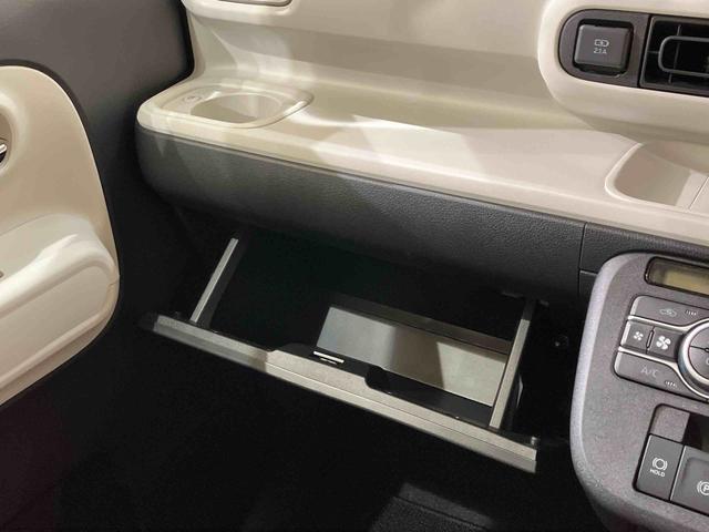 ムーヴキャンバスストライプスＧ４ＷＤ　両側電動スライドドア　シートヒーター　アイドリングストップ　オートマチックハイビーム　オートライト　衝突防止システム　ＬＥＤヘッドランプ　レーンアシスト　スマートキー　記録簿　ワンオーナー（北海道）の中古車