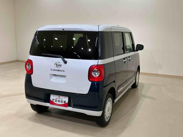 ムーヴキャンバスストライプスＧ４ＷＤ　両側電動スライドドア　シートヒーター　アイドリングストップ　オートマチックハイビーム　オートライト　衝突防止システム　ＬＥＤヘッドランプ　レーンアシスト　スマートキー　記録簿　ワンオーナー（北海道）の中古車