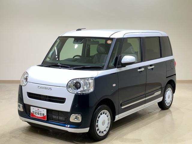 ムーヴキャンバスストライプスＧ４ＷＤ　両側電動スライドドア　シートヒーター　アイドリングストップ　オートマチックハイビーム　オートライト　衝突防止システム　ＬＥＤヘッドランプ　レーンアシスト　スマートキー　記録簿　ワンオーナー（北海道）の中古車