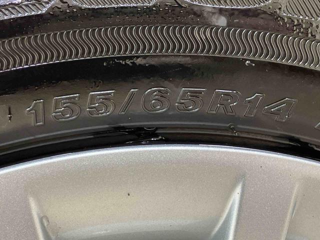 ムーヴキャンバスストライプスＧ４ＷＤ　両側電動スライドドア　シートヒーター　アイドリングストップ　オートマチックハイビーム　オートライト　衝突防止システム　ＬＥＤヘッドランプ　レーンアシスト　スマートキー　記録簿　ワンオーナー（北海道）の中古車