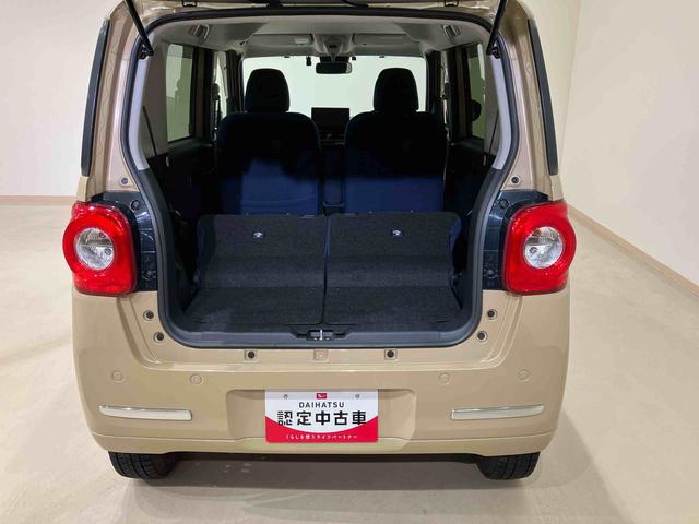 ムーヴキャンバスセオリーＧターボ４ＷＤ　ＥＴＣ　両側電動スライドドア　全周囲カメラ　シートヒーター　ターボ　アイドリングストップ　アダプティブクルーズコントロール　オートマチックハイビーム　ＵＳＢ入力端子　オートライト　スマートキー（北海道）の中古車