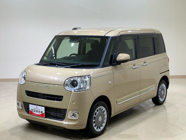 ムーヴキャンバスセオリーＧターボ４ＷＤ　ＥＴＣ　両側電動スライドドア　全周囲カメラ　シートヒーター　ターボ　アイドリングストップ　アダプティブクルーズコントロール　オートマチックハイビーム　ＵＳＢ入力端子　オートライト　スマートキー（北海道）の中古車