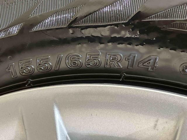 ムーヴキャンバスセオリーＧターボ４ＷＤ　ＥＴＣ　両側電動スライドドア　全周囲カメラ　シートヒーター　ターボ　アイドリングストップ　アダプティブクルーズコントロール　オートマチックハイビーム　ＵＳＢ入力端子　オートライト　スマートキー（北海道）の中古車