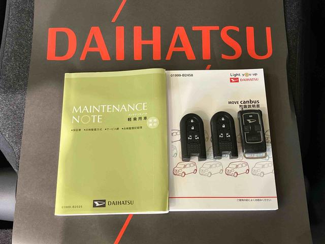 ムーヴキャンバスＸブラックインテリアリミテッド　ＳＡIII４ＷＤ　アルミホイール　スマートキー　記録簿　エアバッグ　エアコン　パワーステアリング　パワーウィンドウ　ＣＤ　ＡＢＳ（北海道）の中古車