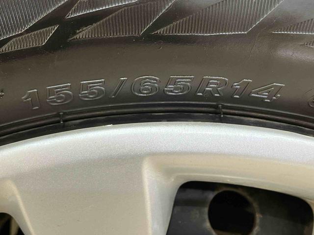 ムーヴキャンバスＸブラックインテリアリミテッド　ＳＡIII４ＷＤ　アルミホイール　スマートキー　記録簿　エアバッグ　エアコン　パワーステアリング　パワーウィンドウ　ＣＤ　ＡＢＳ（北海道）の中古車