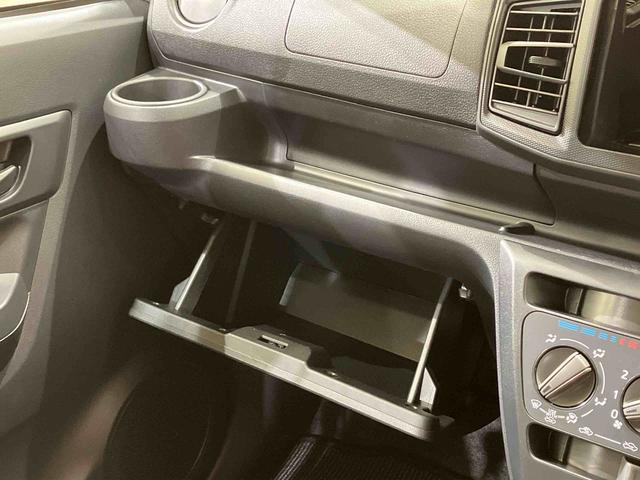 ミライースL SAIII(北海道)の中古車