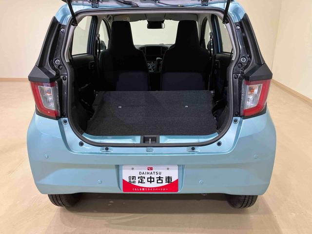 ミライースL SAIII(北海道)の中古車