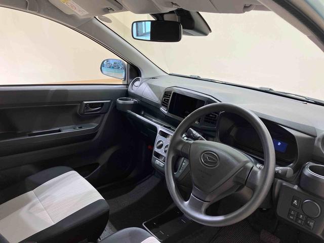 ミライースL SAIII(北海道)の中古車