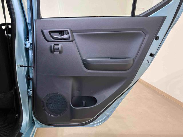 ミライースL SAIII(北海道)の中古車